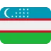 🇺🇿
