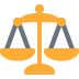 ⚖